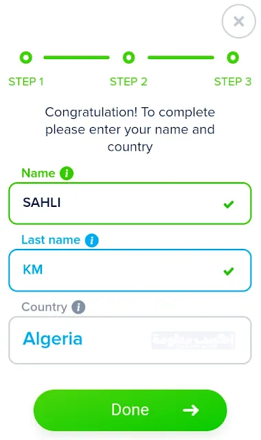 فتح حساب بايير